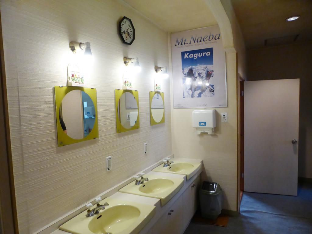Kagura House Hotel Yuzawa  Exterior photo
